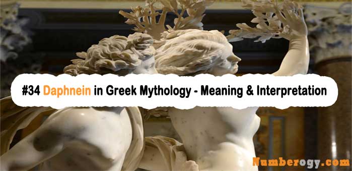 #34 Daphnein in Greek Mythology - Meaning & Interpretation